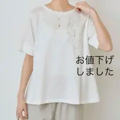 ビアズリー イニシャルフレアTシャツのサムネイル