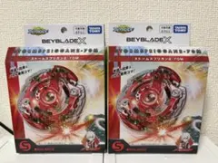 ベイブレードx CX-14 CX-15 ストームスプリガン - メルカリ