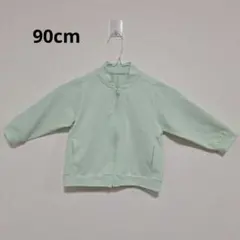 ユニクロ　エアリズムベビー用UVカットパーカー 90cm