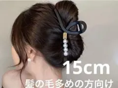 Item thumbnail for item e209389a-9e15-4326-a260-a49623205968