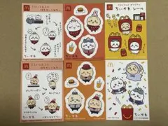 ちいかわ　マクドナルド　ステッカー