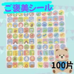 YUNAO様 リクエスト 3点 まとめ商品