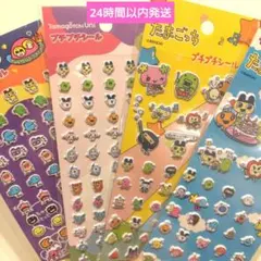 たまごっち　プチプチシール　プチプチシール2　4枚セット