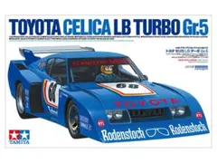 1/20 トヨタ セリカ LB ターボ Gr.5 TAMIYAのサムネイル