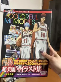 Item thumbnail for item 25cf8c21-2608-427c-868c-bb06785344ea