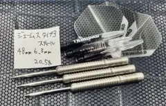 ジェームス・ベイリーTRINIDADトリニダード JAMESジェームス19.2g