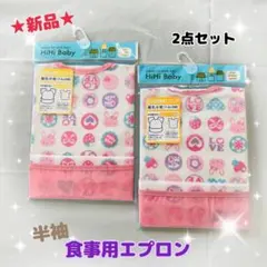 Item thumbnail for item 5cb89427-6226-4c50-948a-3ad4a0bf8aa0