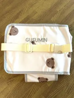 GUSUMIN グッスミン 寝返り防止クッション