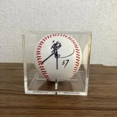 福岡ソフトバンクホークス 川崎宗則 背番号52番 直筆サイン入り硬式