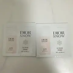 ディオール スノー UVベース ローズ　メイクアップベース　サンプル2つセット