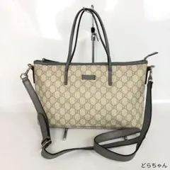 GUCCI グッチ GGスプリーム トートバッグ ショルダーバッグ 2WAYのサムネイル