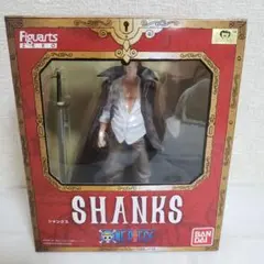 ワンピース フィギュアーツZERO シャンクス