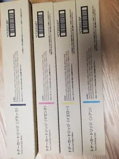 2026年最新】富士通 プリンター・複合機の人気アイテム - メルカリ