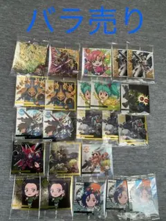 ガンダム　ウエハースシール　vol.4 バラ売り