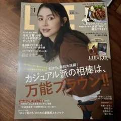 LEE 2025年11月号 付録なしのサムネイル