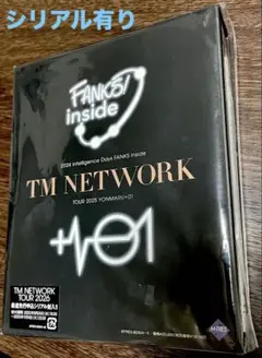 TM NETWORK FANKS!inside YONMARU+01 シリアル付