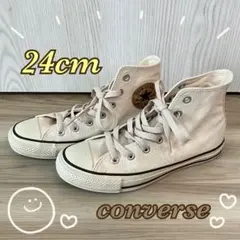 【美品】コンバース ハイカット ALLSTAR CONVERSE コルク24cm