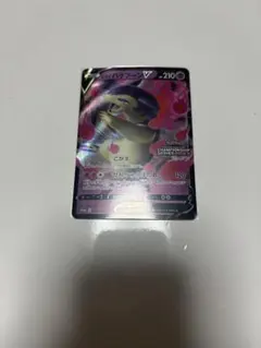 2026年最新】カード名：ヒスイバクフーンV ポケモンカードゲームの人気