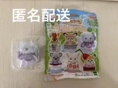 Item thumbnail for item ccdf41b1-fee7-4a22-a610-90558e3ad257