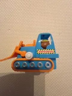 Item thumbnail for item c31ab95e-e3b1-4d71-a688-36d0e54da7d3