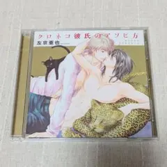 Item thumbnail for item e0a70c28-d238-4622-8b52-672a8f32fc22