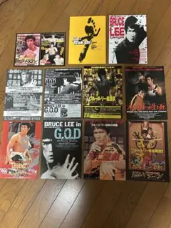 ブルース・リー 関連雑誌 4冊セット - メルカリ