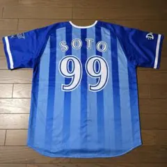 2025年最新】dena ソトの人気アイテム - メルカリ