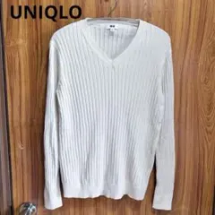 UNIQLO コットン　カシミヤ混　Vネック リブ編み　セーター アイボリー