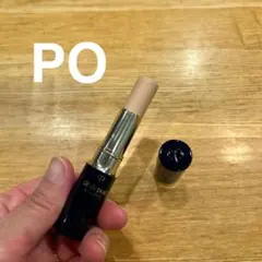 クレ・ド・ポーボーテ　コレクチュールヴィサージュ n PO