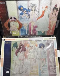 WIXOSS ブルーアーカイブSELECTOR 3box 未開封 テープ付き WIXOSS ブルーアーカイブSELECTOR 3box 未開封 テープ付き - メルカリ