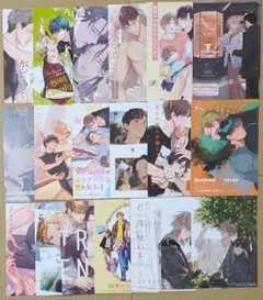 BL漫画 特典 など まとめ売り - メルカリ
