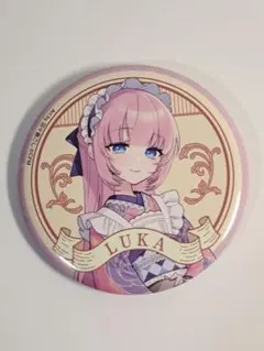 2025年最新】巡音ルカ 缶バッジの人気アイテム - メルカリ