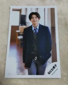 なにわ男子 長尾謙杜 公式写真 2020 ⑩