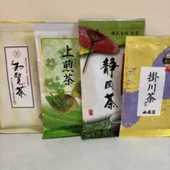 お茶　⭐︎煎茶４袋セット⭐︎のサムネイル