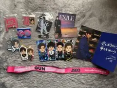 岩田剛典 セット売り 三代目JSB GUN