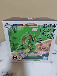 2026年最新】一番くじ 神龍 ドラゴンボールの人気アイテム - メルカリ