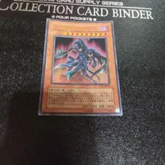 遊戯王 覚醒の魔導剣士 BOSH-JP047 ホログラフィックレア ホロ - メルカリ