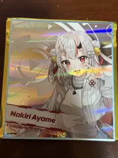 Item thumbnail for item a36eab35-2c69-4a0f-b360-f9bdfc4b9290