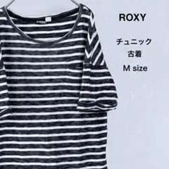 ROXY ボーダー柄 チュニック 半袖 Mサイズのサムネイル