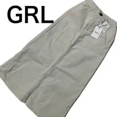 【新品タグ付き】GRL グレイル　コーデュロイ　タイトスカート　オフホワイト　S