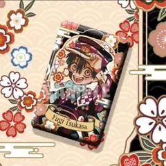 2025年最新】柚木司の人気アイテム - メルカリ