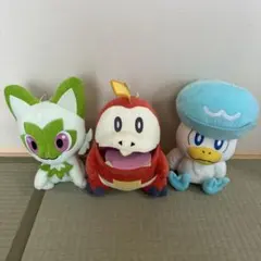 ポケモン ニャオハ ホゲータ　クワッス ぬいぐるみ 3体セット