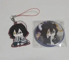 鬼滅の刃　ufotable限定　ハロウィン　缶バッジ　伊黒小芭内キーホルダー付き