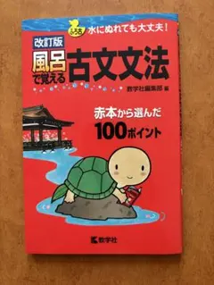 Item thumbnail for item a88790d0-4d05-4289-ae42-f5bab230ca8a