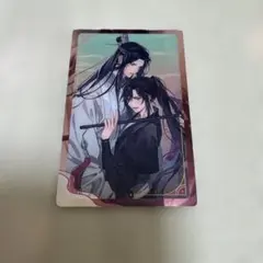 魔道祖師 メタルカード 公式茶屋 BOX購入特典 - メルカリ
