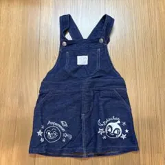 アンパンマン デニム風ジャンバースカート100