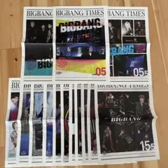 2026年最新】bigbang グッズまとめ売りの人気アイテム - メルカリ