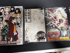 鬼滅の刃 22巻同梱版缶バッチセット＋鬼殺隊報特別報告書➕カバー
