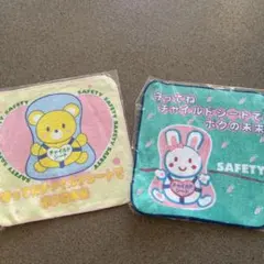 Item thumbnail for item 2cb5129c-cfa8-4981-b949-9d21b532139d