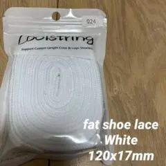 新品未使用送料無料　120 fat shoe lace ホワイト白